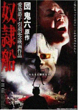 电影：城南旧事