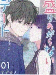 综艺：艺术人生