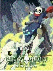 综艺：朗读者