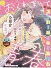 综艺：国家宝藏